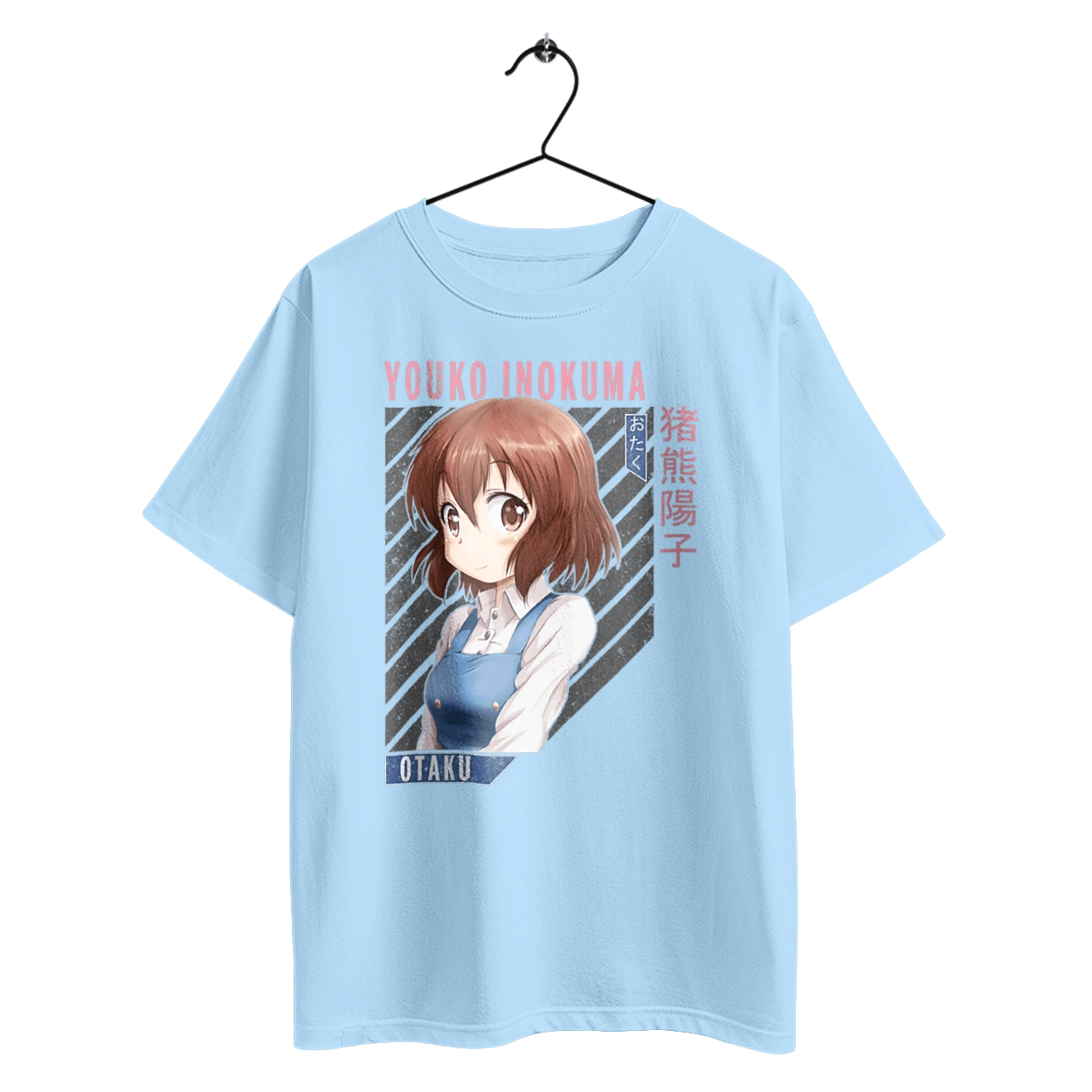 Kiniro Mosaic Yoko Inokuma