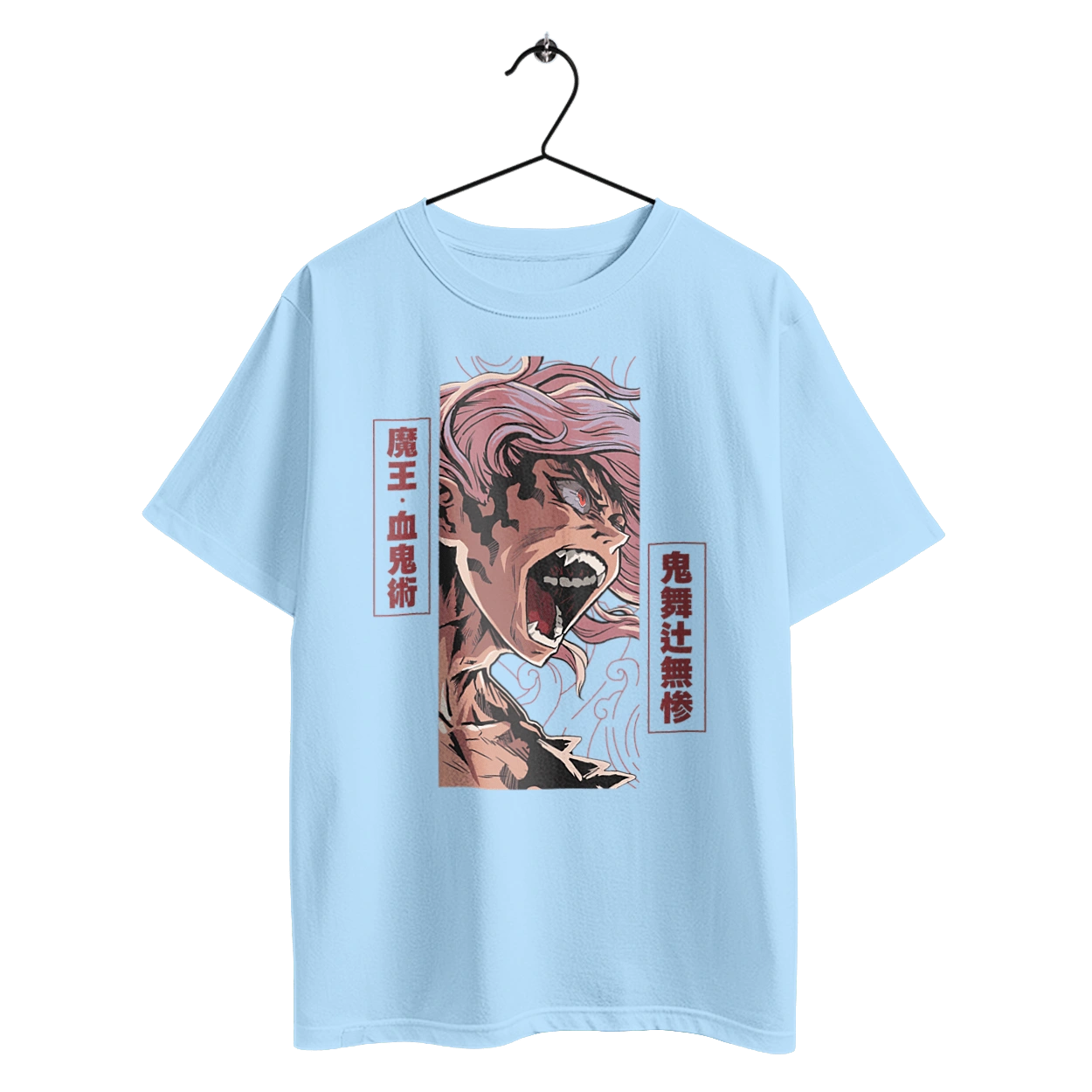 Винищувач Демонів Музан