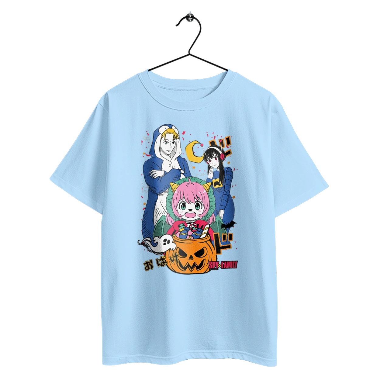 Семья шпиона