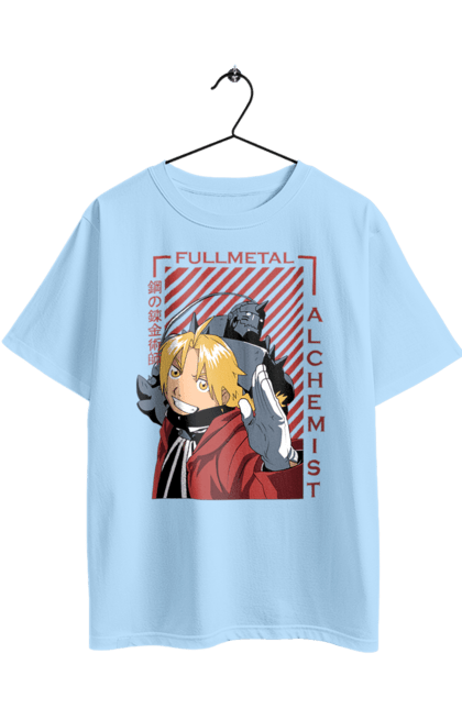 Футболка оверсайз з принтом "Сталевий Алхімік". Fullmetal alchemist, альфонс елрік, аніме, едвард елрік, комедія, манга, ранобе, сталевий алхімік, стімпанк. 2070702