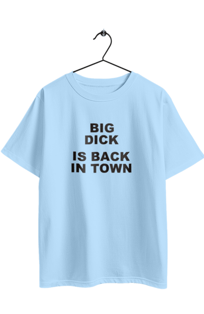 Футболка оверсайз з принтом "Повернення". Mem, prikol, великий член, гумор, жарт, кінець, кінець війні, повернення. 2070702