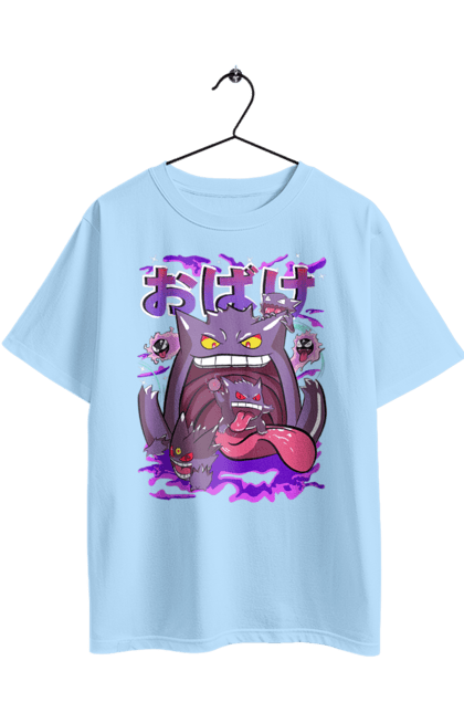 Футболка оверсайз з принтом "Покемон Генгар". Gengar, nintendo, pokémon go, аніме, генгар, ігри, покемон, фусігібану. 2070702