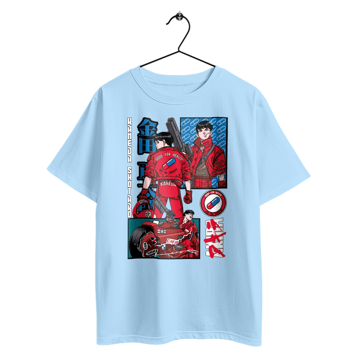 Akira Shotaro Kaneda