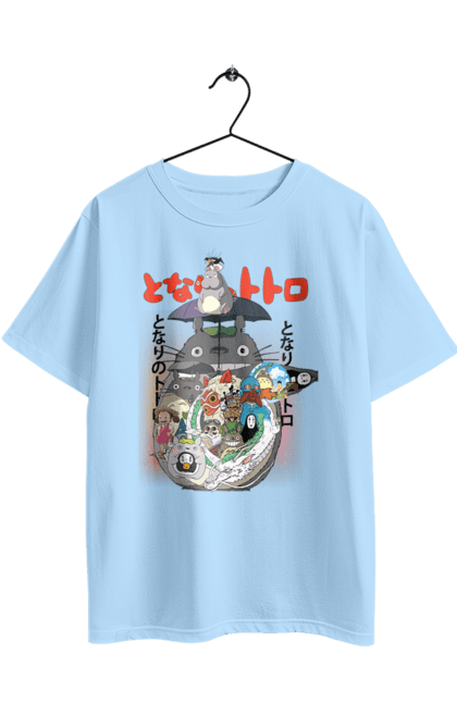 Футболка оверсайз с принтом Тоторо. Аниме, комедия-драма, мой сосед тоторо, приключения, сериал, фильм, фэнтези. 2070702