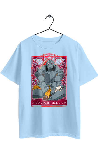 Футболка оверсайз з принтом "Сталевий Алхімік Ал Елрік". Fullmetal alchemist, ал елрік, альфонс, аніме, драма, комедія, манга, ранобе, сталевий алхімік, стімпанк. 2070702
