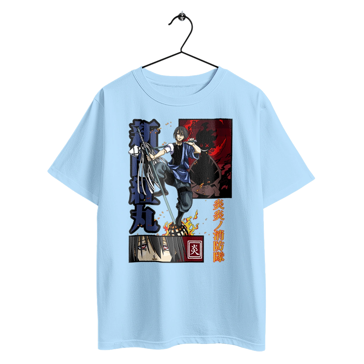 Палаюча пожежна бригада Бенімару Шинмон