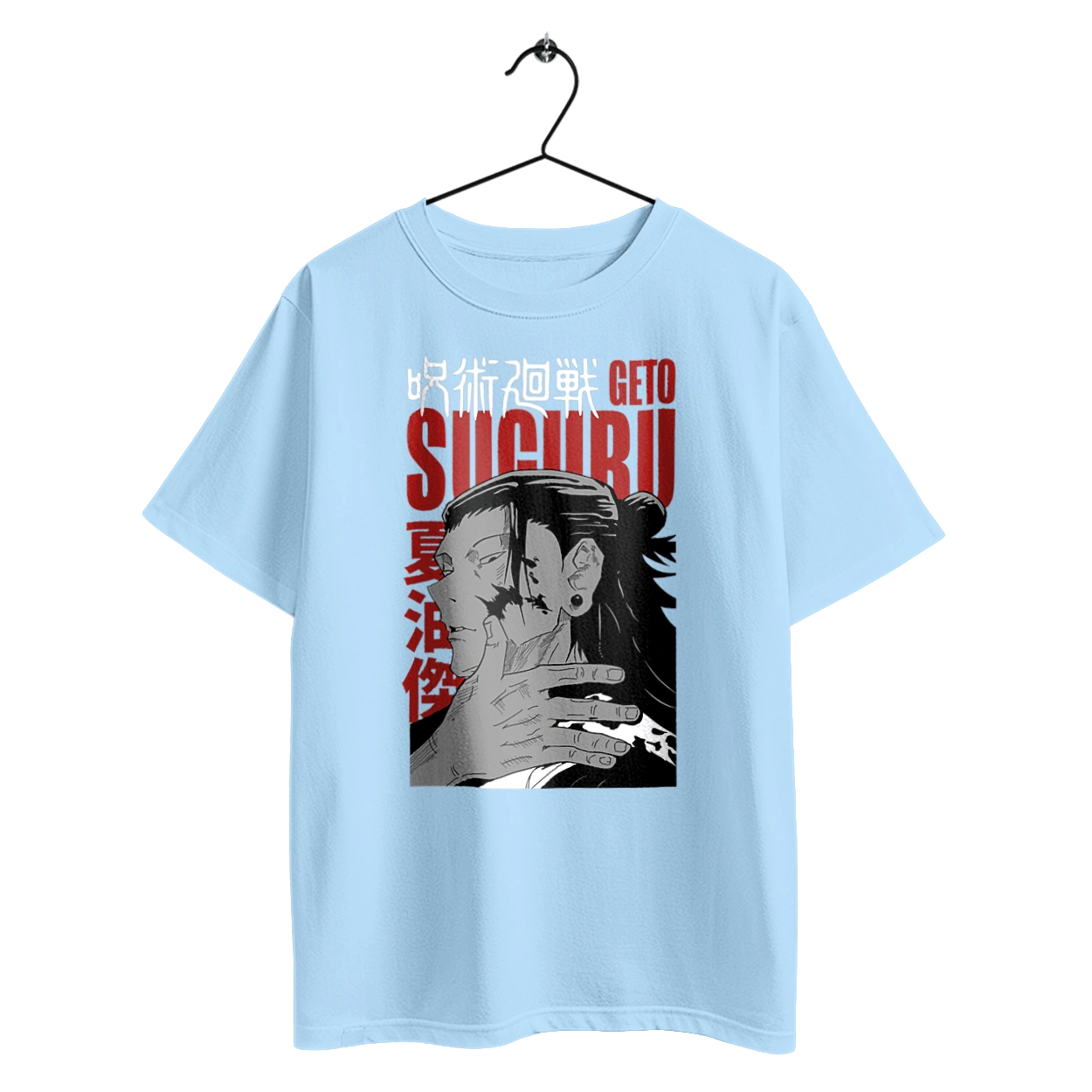 Магическая битва Гето