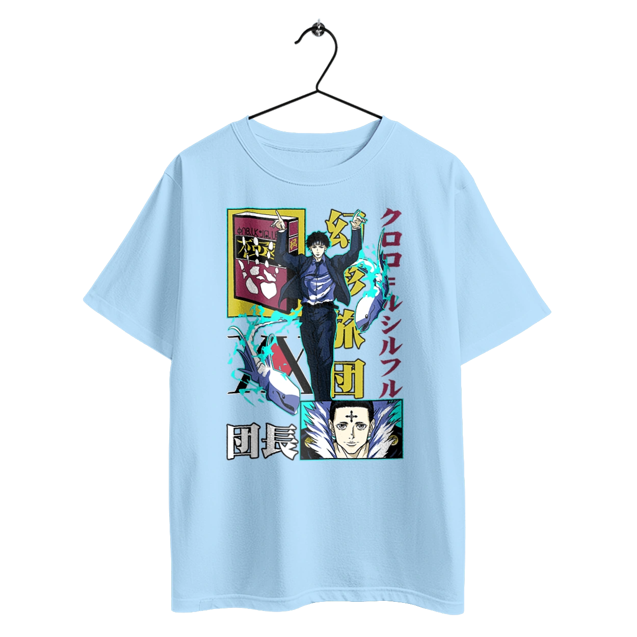 Hunter × Hunter Chrollo