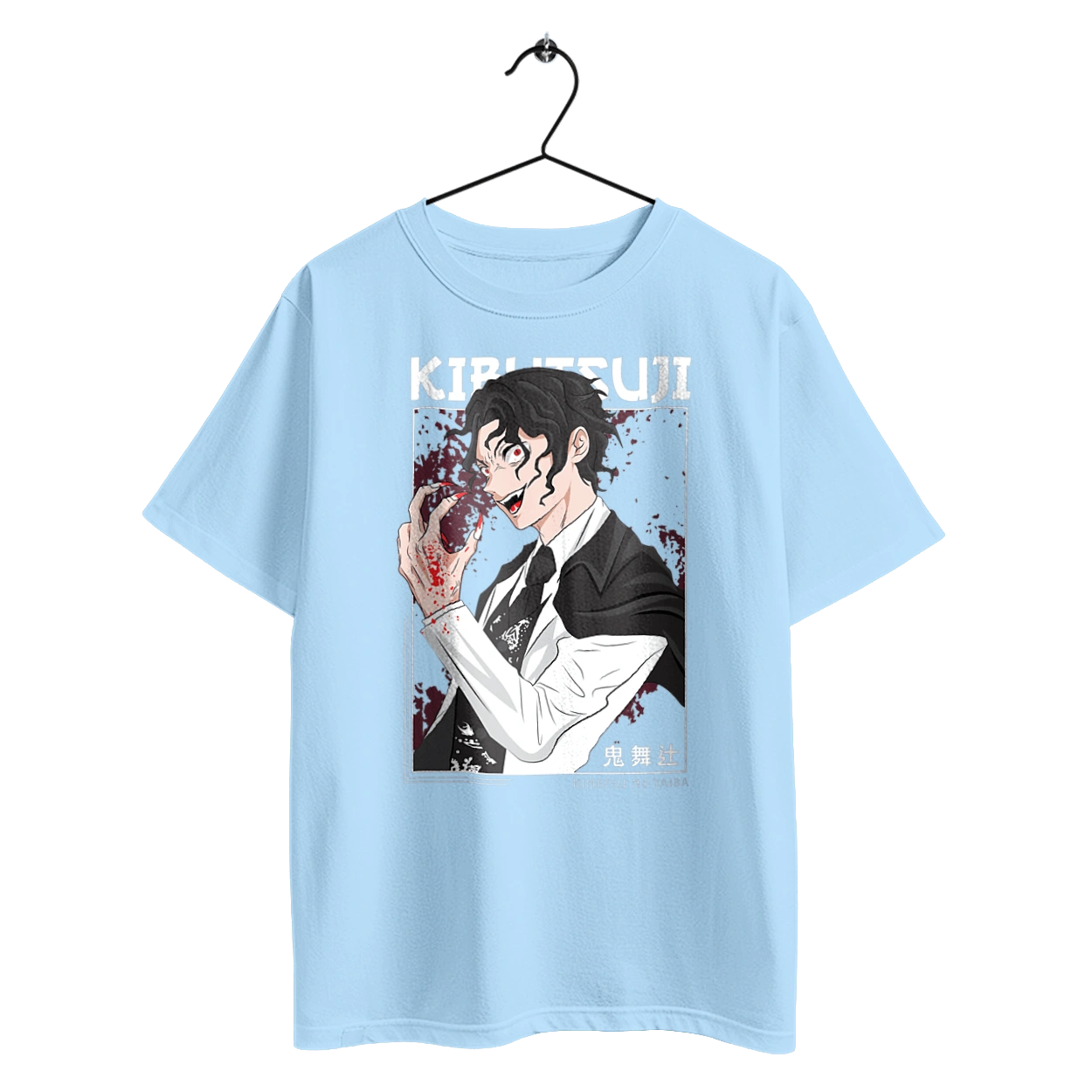 Винищувач Демонів Музан