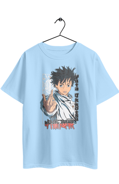 Oversized t-shirt with prints Jujutsu Kaisen Yuta Okkotsu. Anime, dark fantasy, jujutsu kaisen, magic battle, manga, mystic, yuta, yuta okkotsu. 2070702