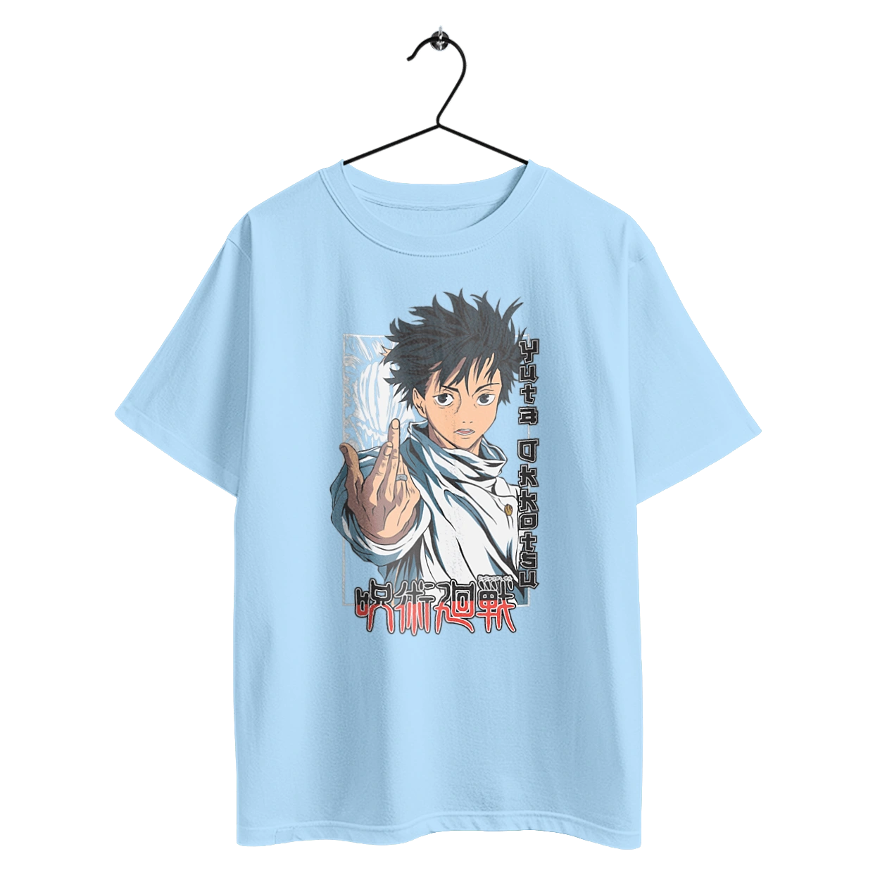 Jujutsu Kaisen Yuta Okkotsu