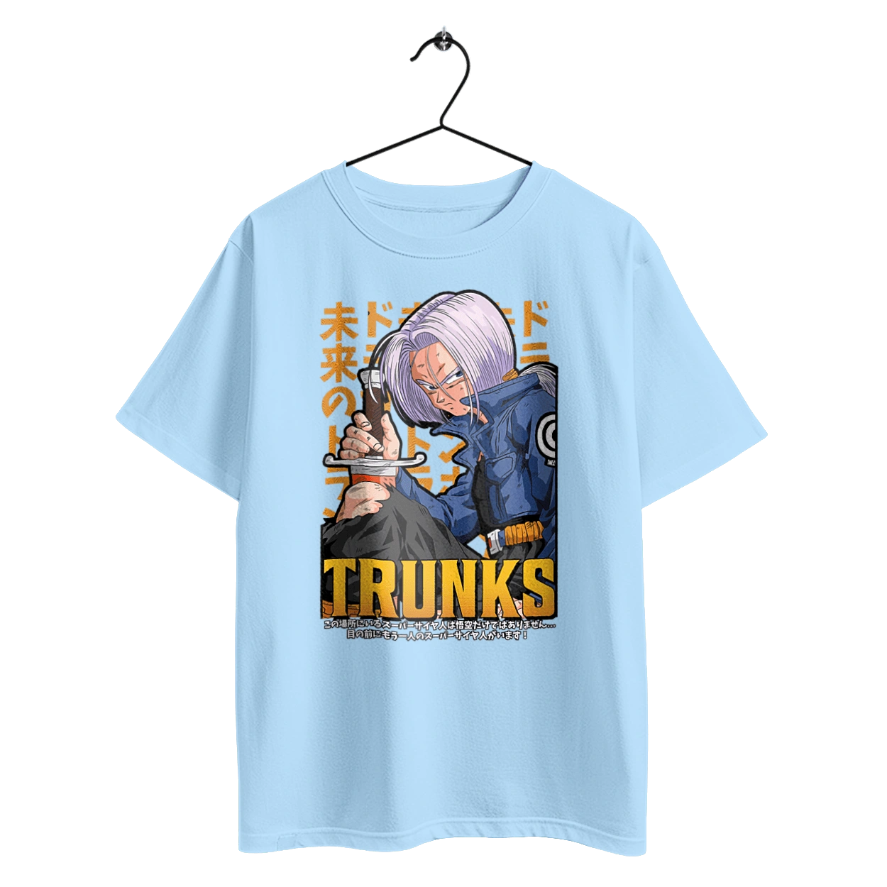 Dragon Ball Trunks