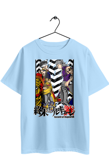 Футболка оверсайз з принтом "Повість про кінець світу Аїд та Цінь Ши Хуан ді". Anime, hades, manga, qin shi huang, record of ragnarok, аїд, аніме, комікс, манга, цінь ши хуан-ді. 2070702