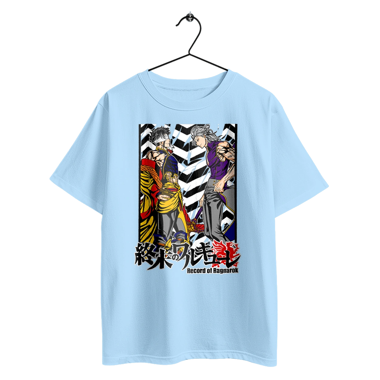 Повесть о конце света Аид и Цинь Шихуанди