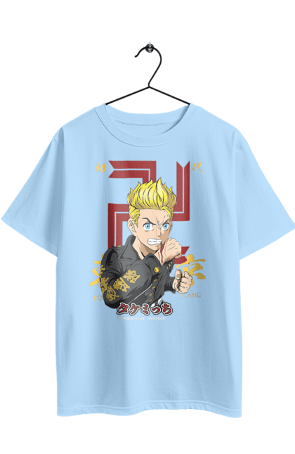 Футболка оверсайз з принтом "Токійські месники Такемічі". Tokyo revengers, аніме, бойовик, гра, манга, серіал, такемічі, токійські месники, трилер, фантастика. 2070702