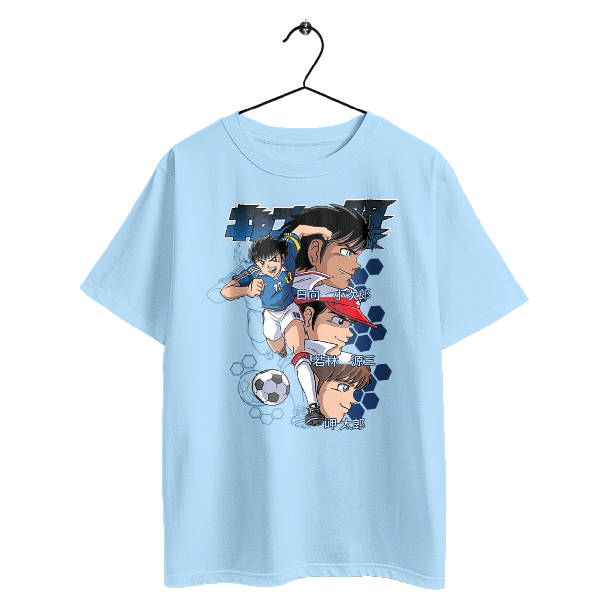 Captain Tsubasa