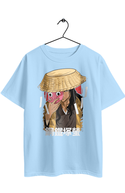 Футболка оверсайз з принтом "Винищувач Демонів Хотару Хаганезука". Demon slayer, hotaru haganezuka, kimetsu no yaiba, аніме, винищувач демонів, коваль, манга, хотару хаганезука. 2070702