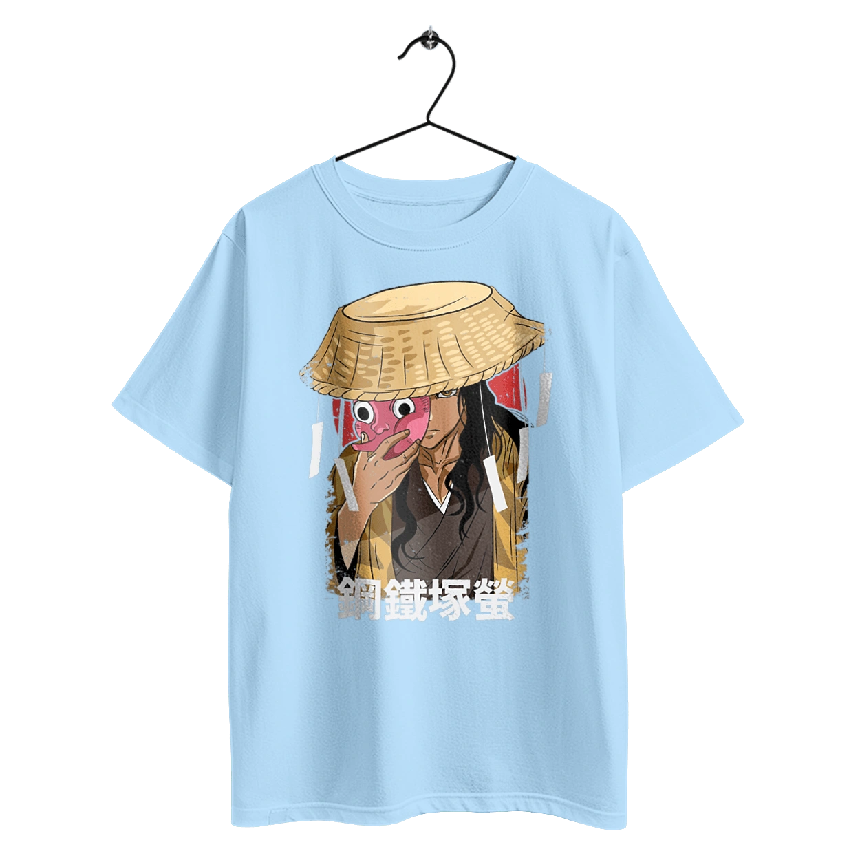 Demon Slayer Hotaru Haganezuka