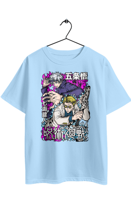 Oversized t-shirt with prints Jujutsu Kaisen Nanami and Gojo. Anime, dark fantasy, gojo, jujutsu kaisen, magic battle, manga, mystic, nanami, nanami kento. 2070702