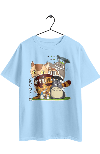 Футболка оверсайз с принтом Тоторо. Аниме, комедия-драма, мой сосед тоторо, приключения, сериал, фильм, фэнтези. 2070702