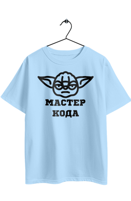 Oversized t-shirt with prints Code Master. It specialist, java, javascript, php, programmer, python. 2070702