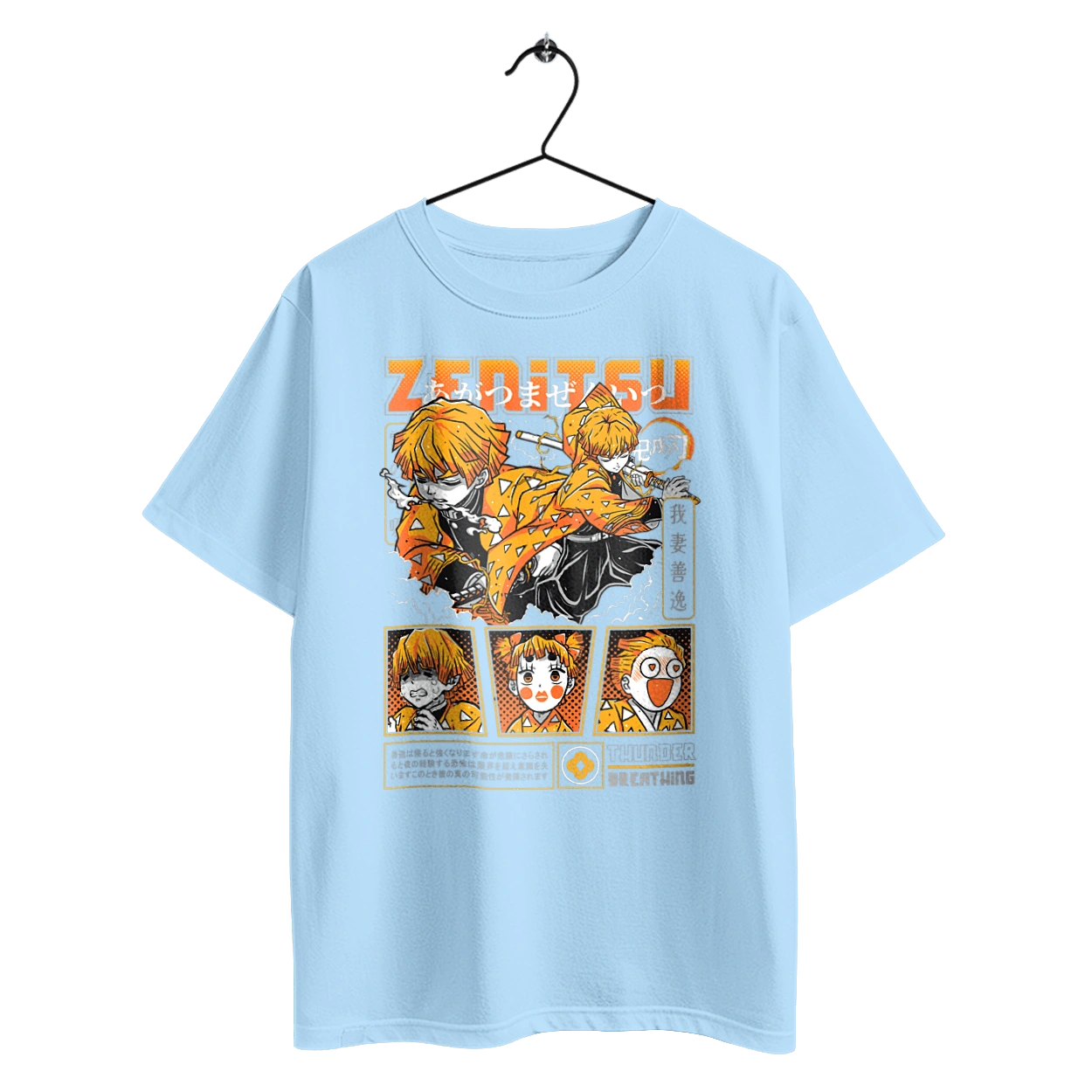 Клинок Рассекающий Демонов Зеницу