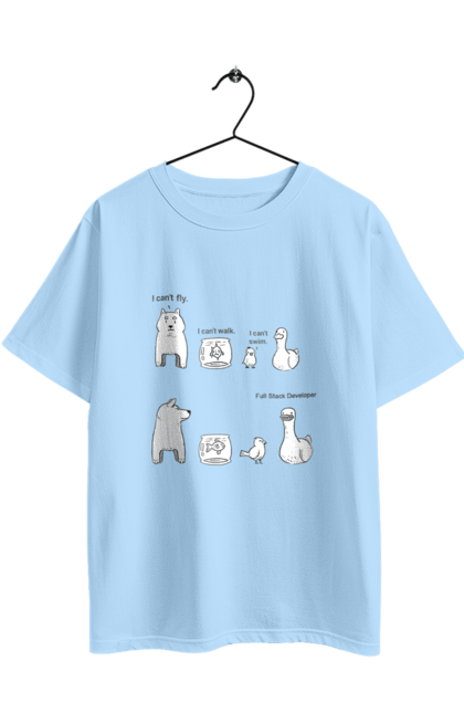 Oversized t-shirt with prints Full Stack Developer. Backend, code, frontend, full stack, humor, it specialist, programmer, programming. 2070702