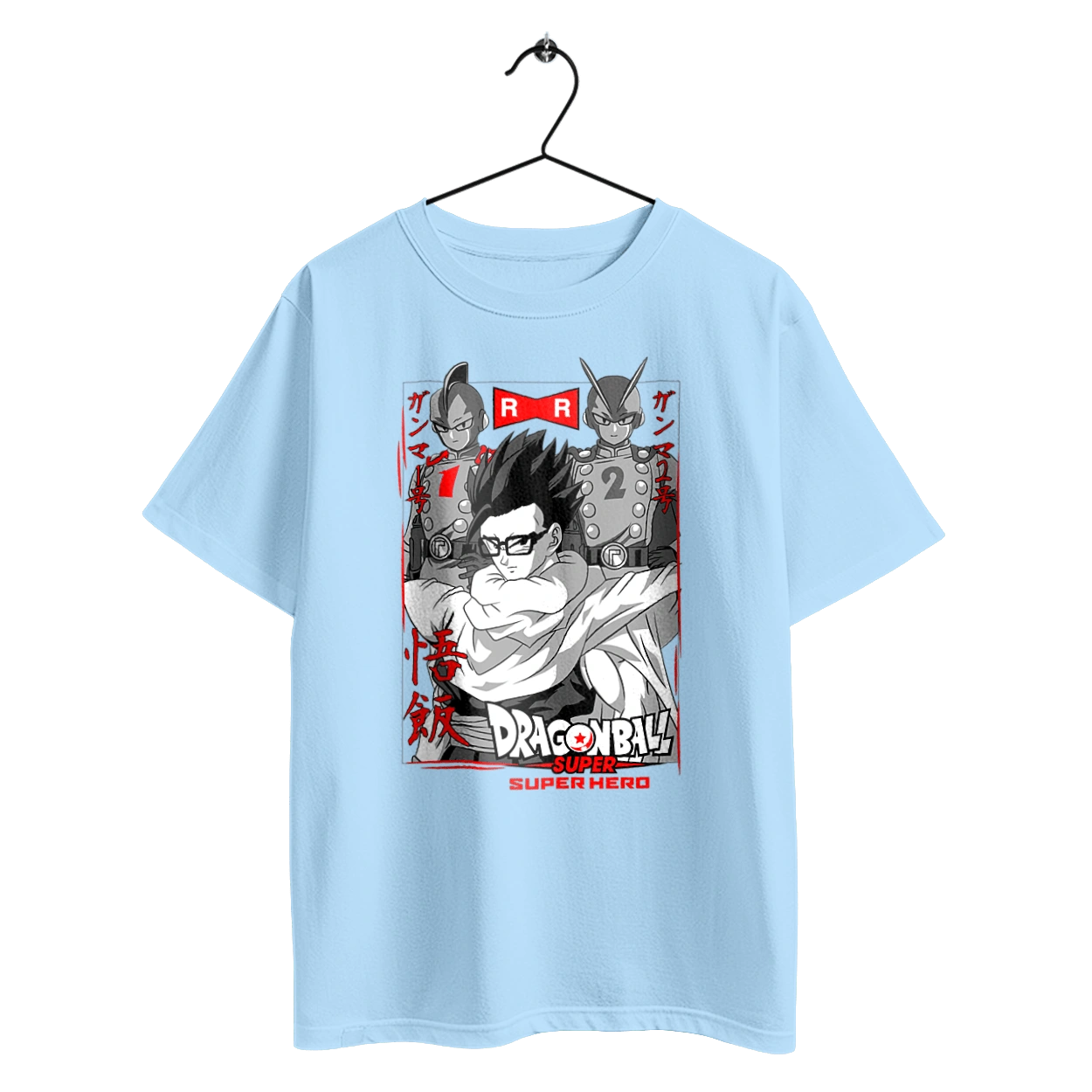 Перли дракона Гохан