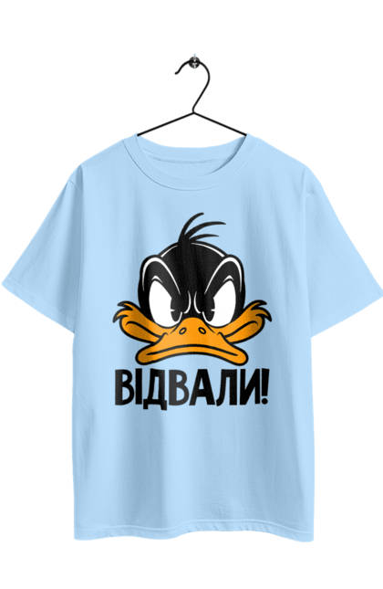 Футболка оверсайз з принтом "Даффі Дак Відвали". Даффі дак, дісней, жовте каченя, каченя, качка, качки, качкодзьоб, смішне, українське. 2070702