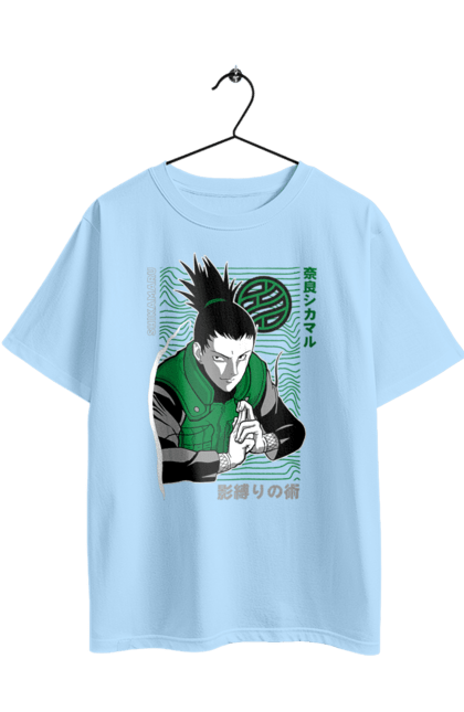 Oversized t-shirt with prints Shikamaru. Anime, manga, naruto, shikamaru, shikamaru nara. 2070702