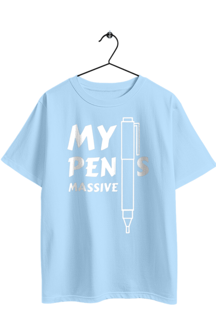 Футболка оверсайз з принтом "Моя ручка величезна". Гумор, мем, моя ручка величезна, прикол, прикольна, смішна. 2070702