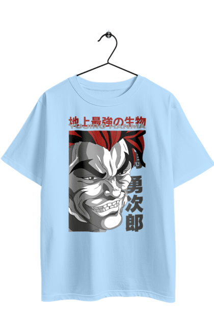 Футболка оверсайз з принтом "Боєць Баки Ханма Юдзіро". Anime, hanma baki, manga, yujiro hanma, аніме, боєць баки, бойові мистецтва, манга, серіал, ханма юдзіро. 2070702