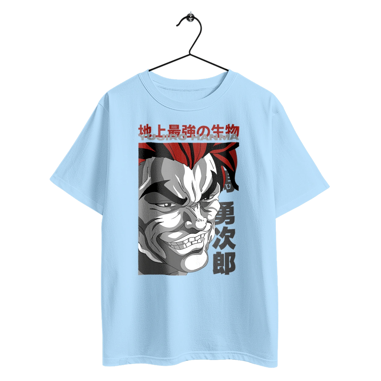 Боєць Баки Ханма Юдзіро