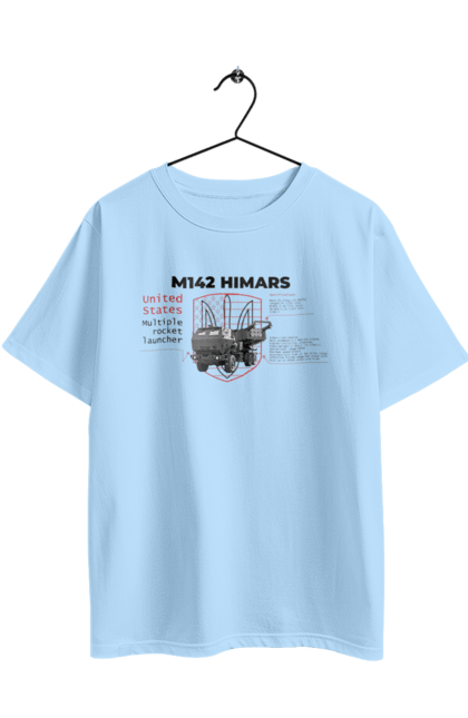 Oversized t-shirt with prints M142 HIMARS. Himars, industrious, m142 himars, weapon. 2070702