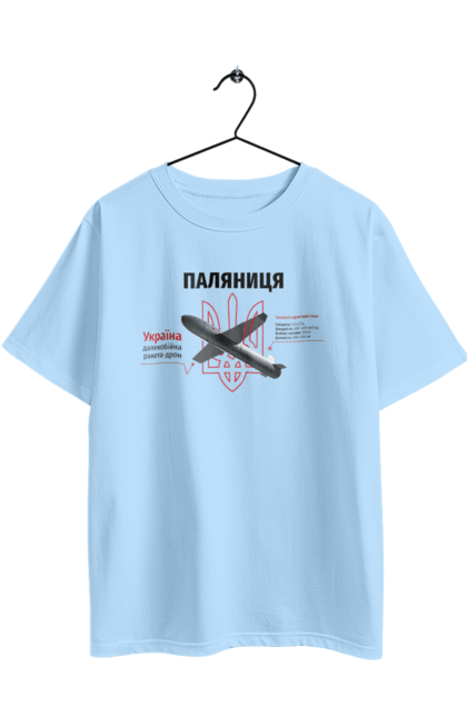 Oversized t-shirt with prints Palianytsia. Drone, emblem, loaf, rocket, weapon. 2070702