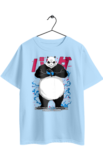 Футболка оверсайз з принтом "Магічна битва Панда". Anime, jujutsu kaisen, manga, panda, аніме, магічна битва, манга, містика, панда, темне фентезі. 2070702