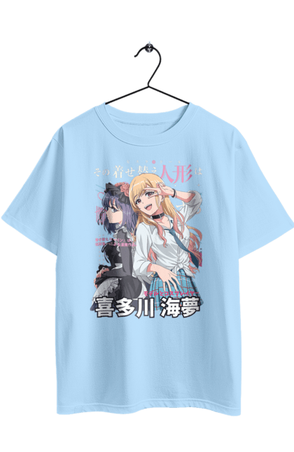 Футболка оверсайз з принтом "Ця фарфорова лялечка закохалася". Anime, manga, marin kitagawa, my dress-up darling, аніме, манга, марін, марін кітагава, фарфорова лялечка. 2070702