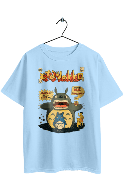 Футболка оверсайз з принтом "Тоторо". Аніме, комедія драма, мій сосід тоторо, пригоди, серіал, фентезі, фільм. 2070702