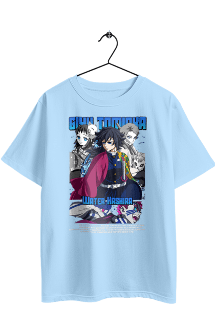 Футболка оверсайз з принтом "Винищувач Демонів Гію". Demon slayer, giyu, giyu tomioka, kimetsu no yaiba, аніме, винищувач демонів, гію, гію томіока, манга, серіал. 2070702