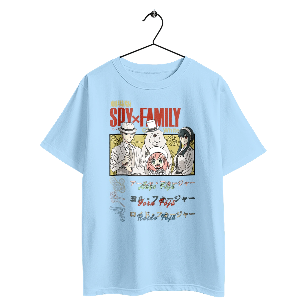 Spy x Family