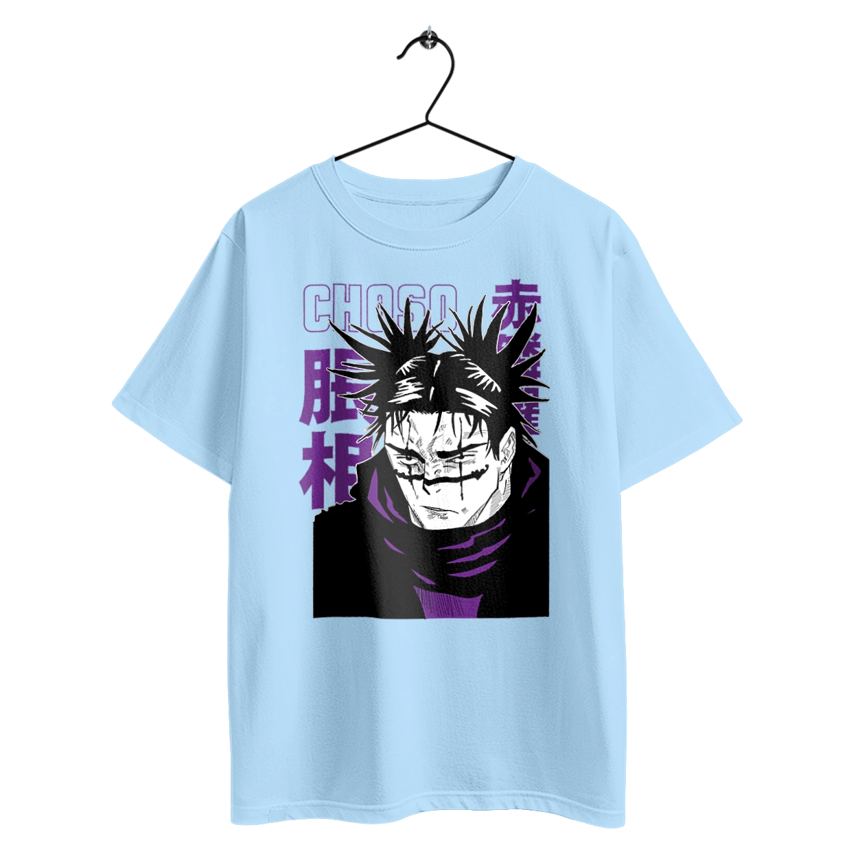 Магічна битва Чосо