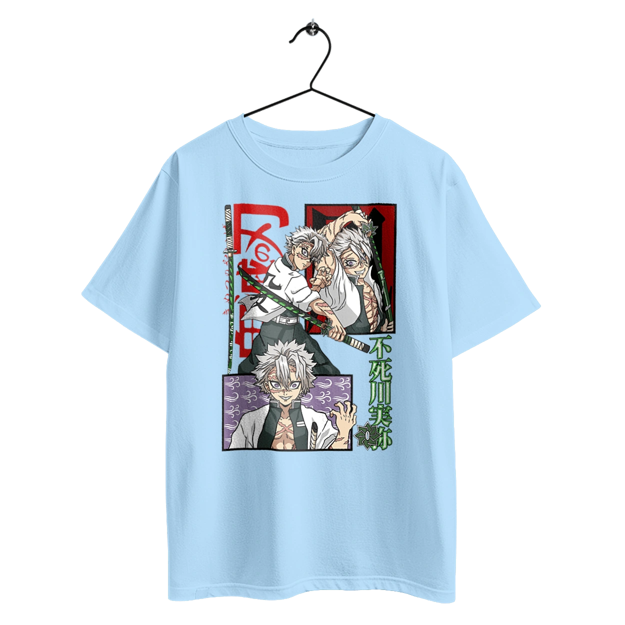 Винищувач Демонів Санемі