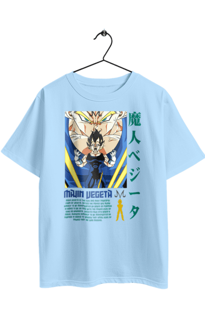 Oversized t-shirt with prints Dragon Ball Vegeta. Anime, dragon ball, goku, majin vegeta, manga, tv series, vegeta. 2070702
