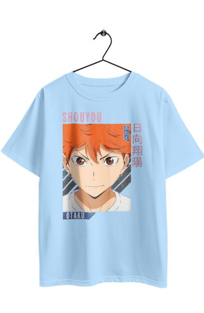 Футболка оверсайз з принтом "Волейбол!! Хіната". Anime, haikyu, hinata, manga, shoyo hinata, аніме, волейбол, манга, хіната, шьо хіната. 2070702