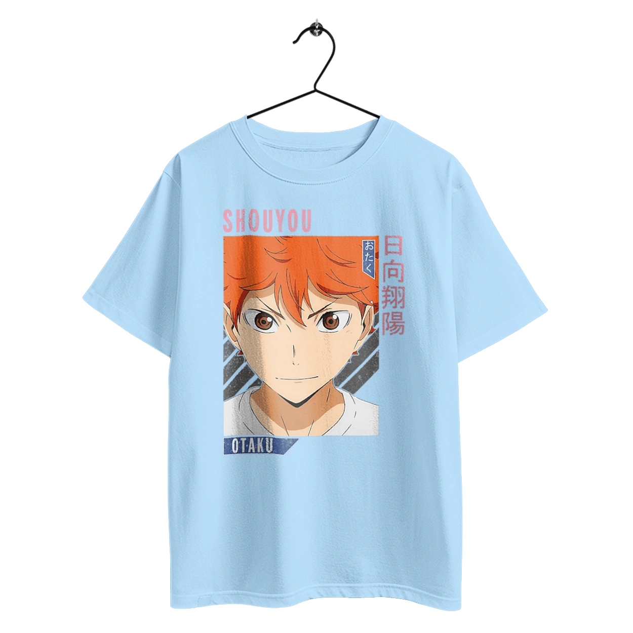 Haikyu!! Hinata