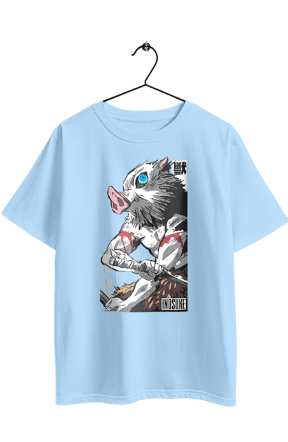 Футболка оверсайз з принтом "Винищувач Демонів Іноске". Demon slayer, inosuke, inosuke hashibira, kimetsu no yaiba, аніме, винищувач демонів, іноске, іноске хашибіра, манга. 2070702
