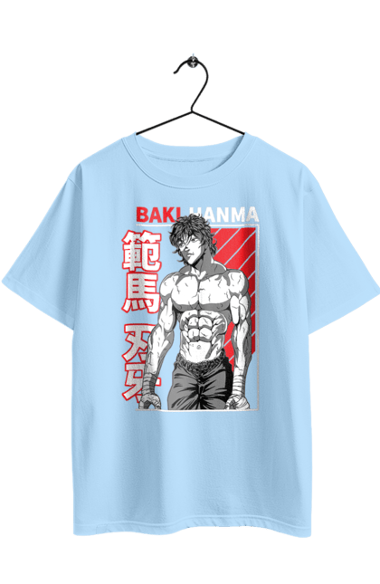Футболка оверсайз з принтом "Боєць Баки". Anime, hanma baki, manga, аніме, боєць баки, бойові мистецтва, манга, серіал. 2070702