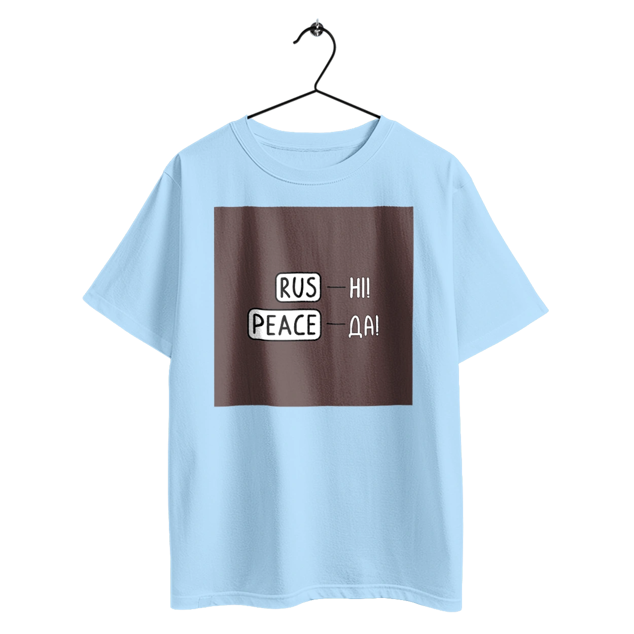 Rus Hi Peace Da