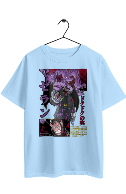 Oversized t-shirt with prints One Piece Magellan. Anime, magellan, manga, one piece, straw hat pirates. 2070702