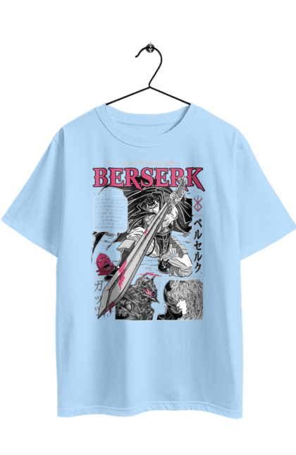 Oversized t-shirt with prints Berserk. Anime, berserk, griffith, guts, kentaro miura, manga. 2070702